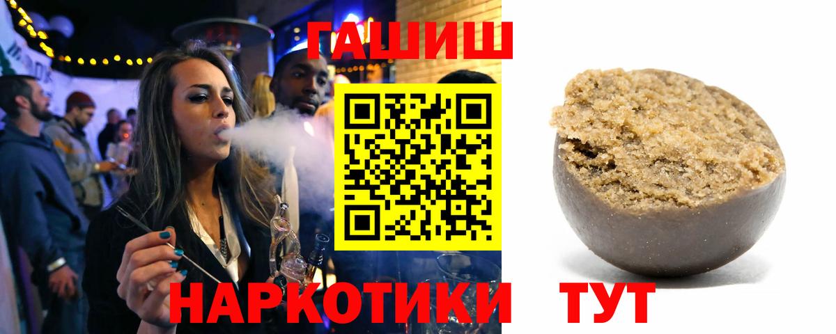 Лсд 25 Сарапул