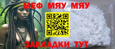 бутик Лесосибирск