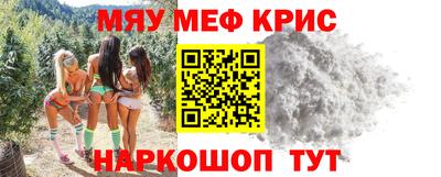 бутик Лесосибирск