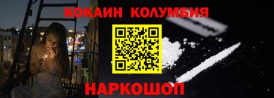 бутик Ликино-Дулёво