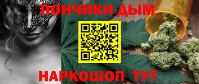 бутик Ликино-Дулёво