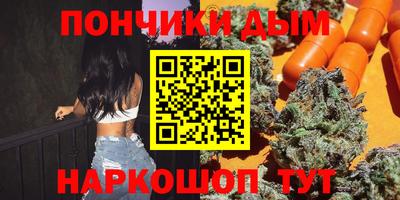бутик Лесосибирск