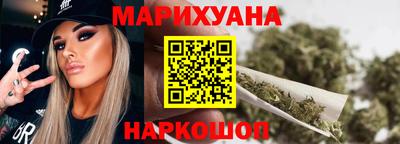 бутик Лесосибирск