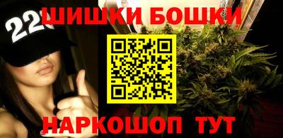 бутик Ликино-Дулёво