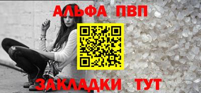 бутик Ликино-Дулёво