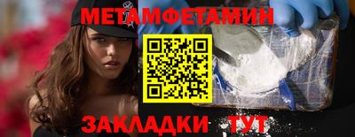 бутик Ликино-Дулёво