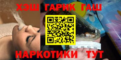 бутик Лесосибирск